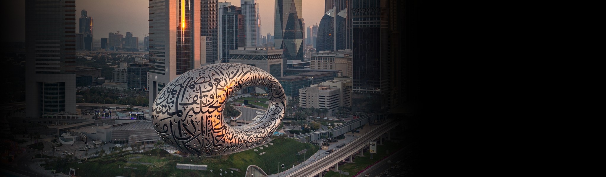 Museum of the futur in Dubai